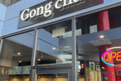 Gong-cha-Ottawa-Main-2-scaled